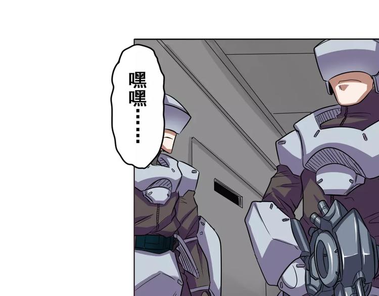 第43话135