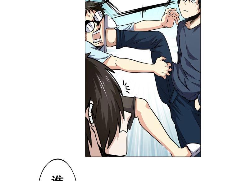 第15话29