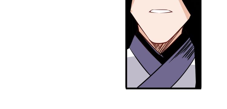 第235话 前往剑堂！139