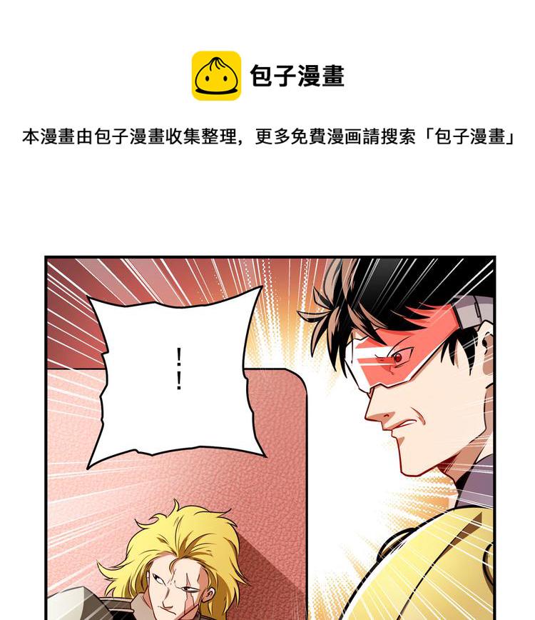 第285话 1%的零式审判32