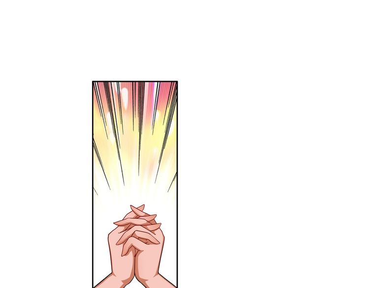 第193话42