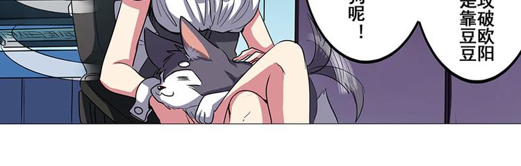 第35话66