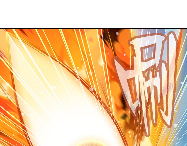 第223话 同归於尽16