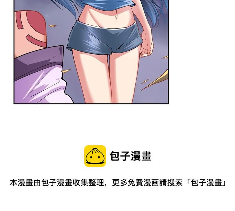 第169话111