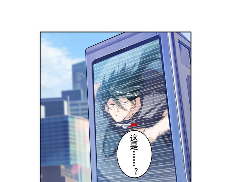 第208话74