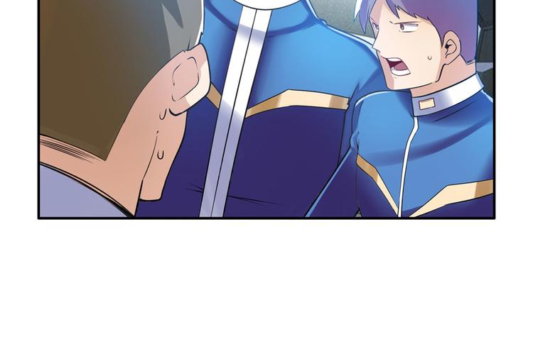 第197话143