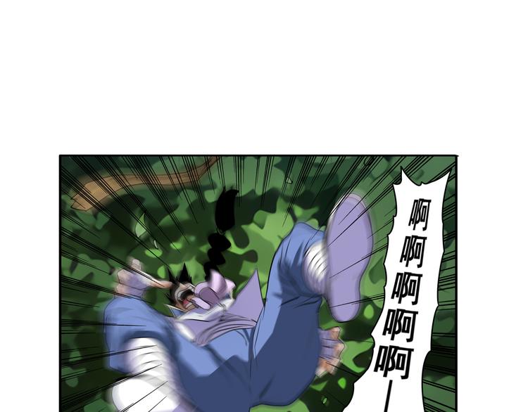 第80话 过招！54