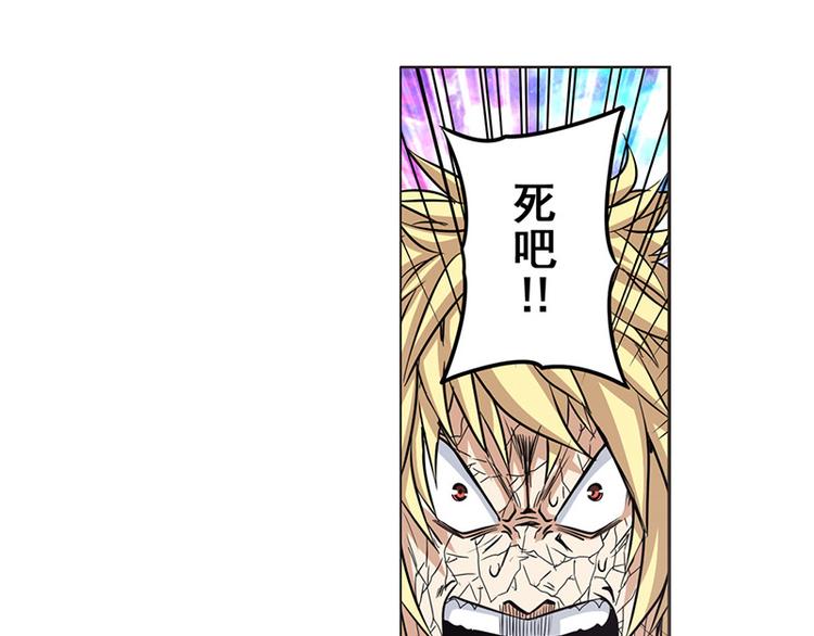 第38话19