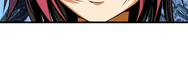 第262话 暗潮涌起110