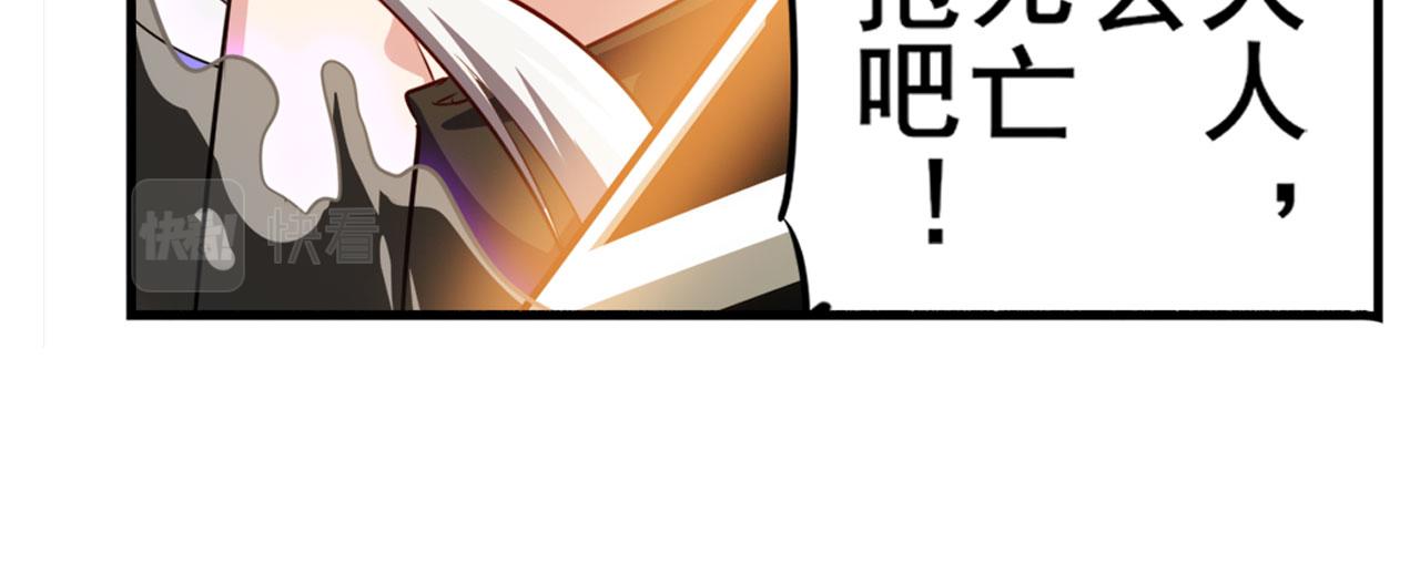 第416话 一发出局142