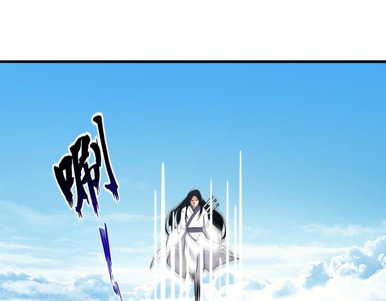 第235话 前往剑堂！132