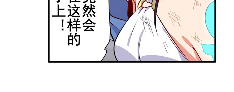 第219话 诛仙剑道115