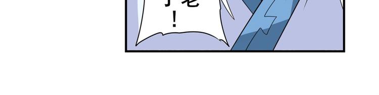 第118话181