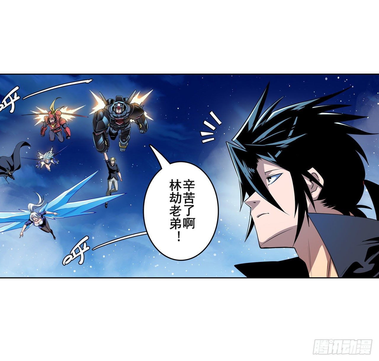 第344话 始作俑者22