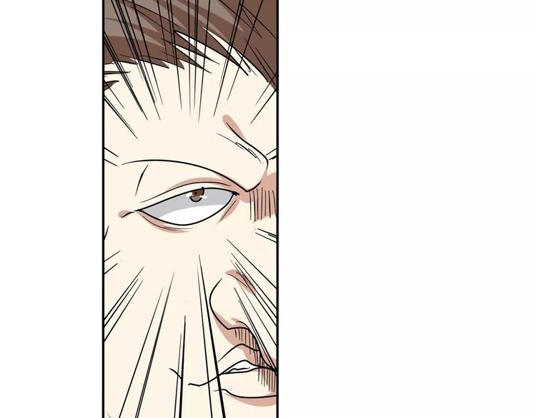 第60话 高手？86