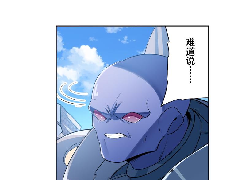 第206话82