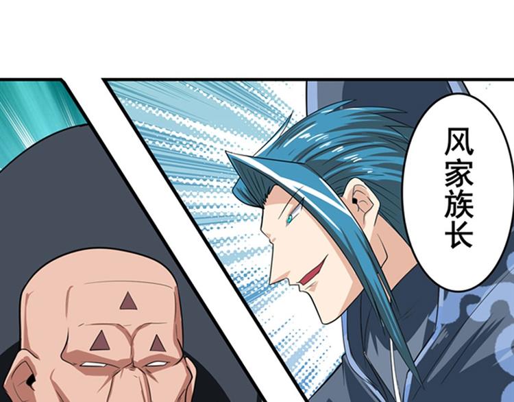 第121话124