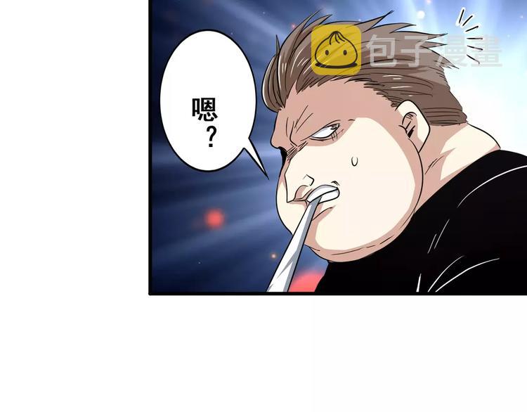 第65话 海族公主137