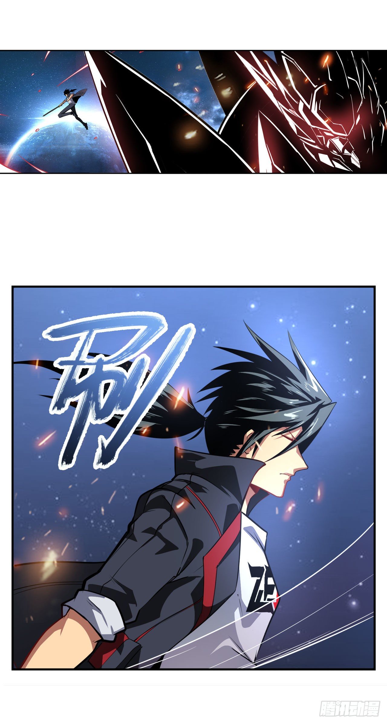 第352话 其名蕴含之意62