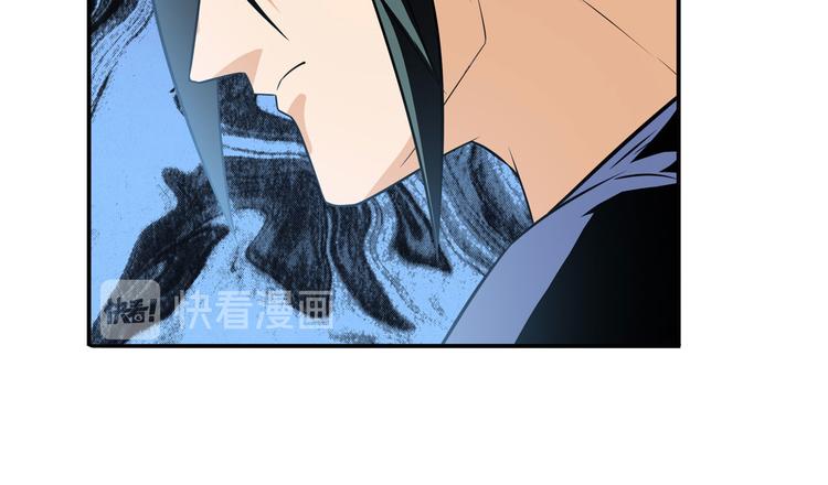 第241话 心魔相生123