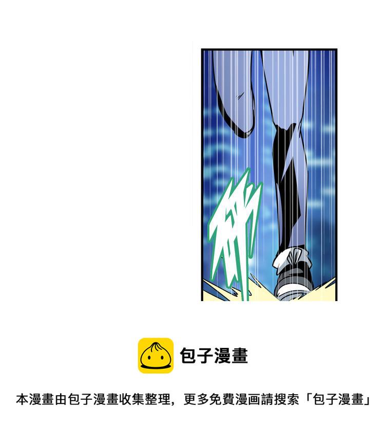 第277话 治癒之歌111