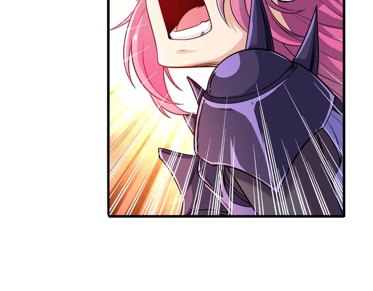 第212话 小茜恶魔变身！119
