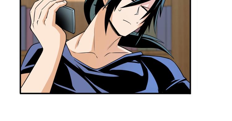 第233话 理事长的邀请41