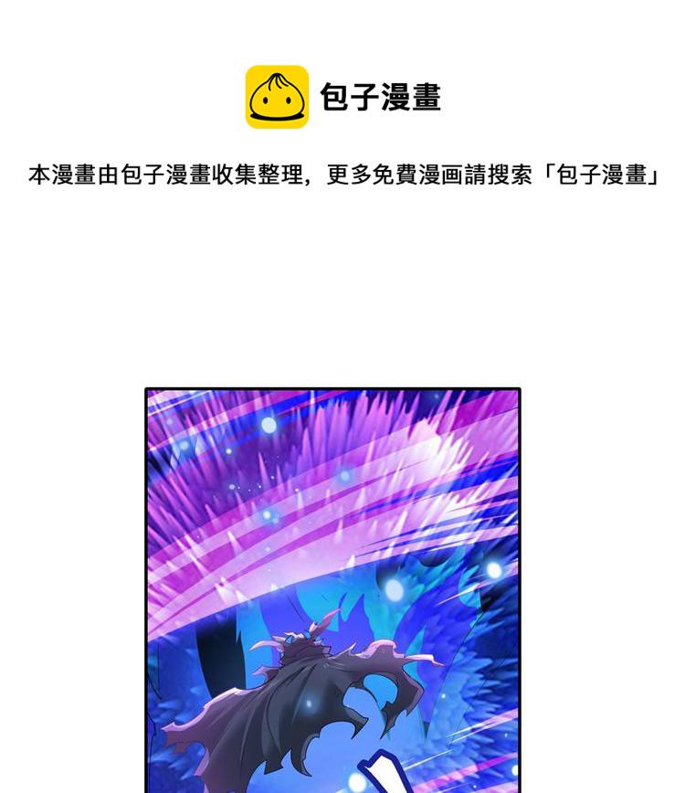 第187话37