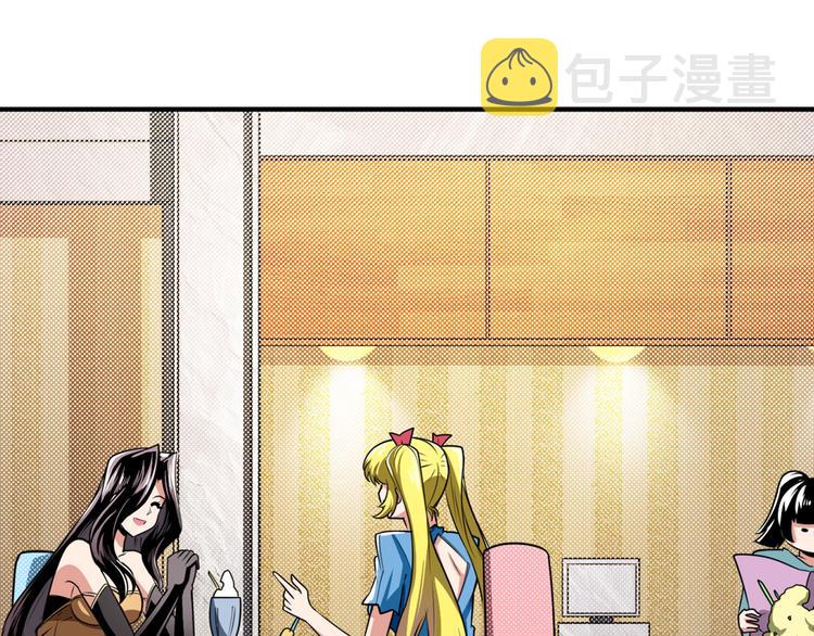 第292话 选择68