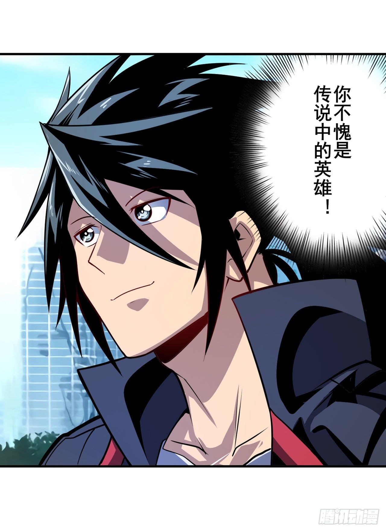第370话  家人的约定56