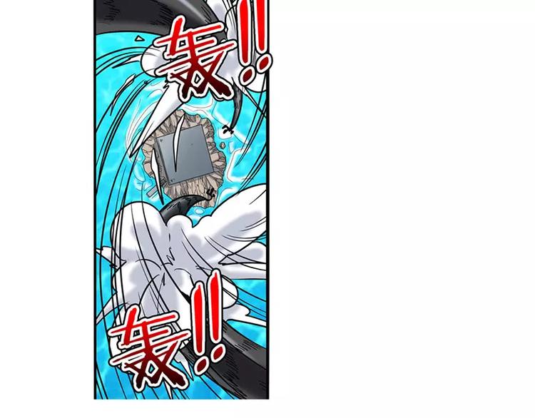 第47话115