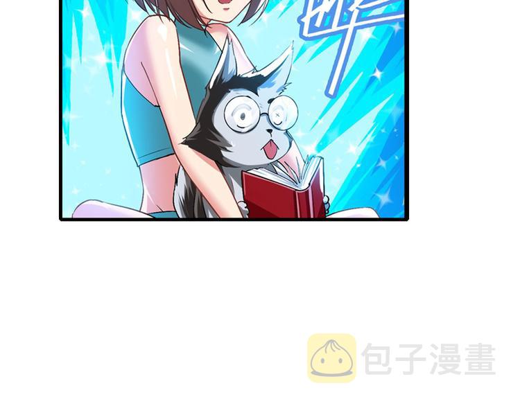 第183话107