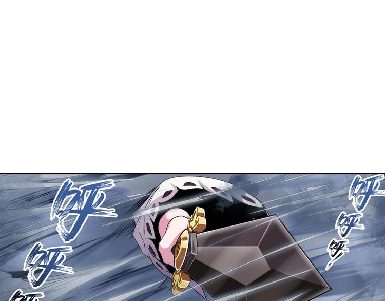 第216话 零VS四仙剑106