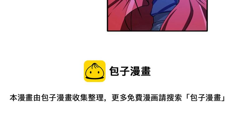 第165话13
