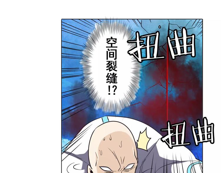 第42话90