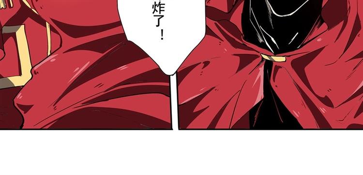 第154话118