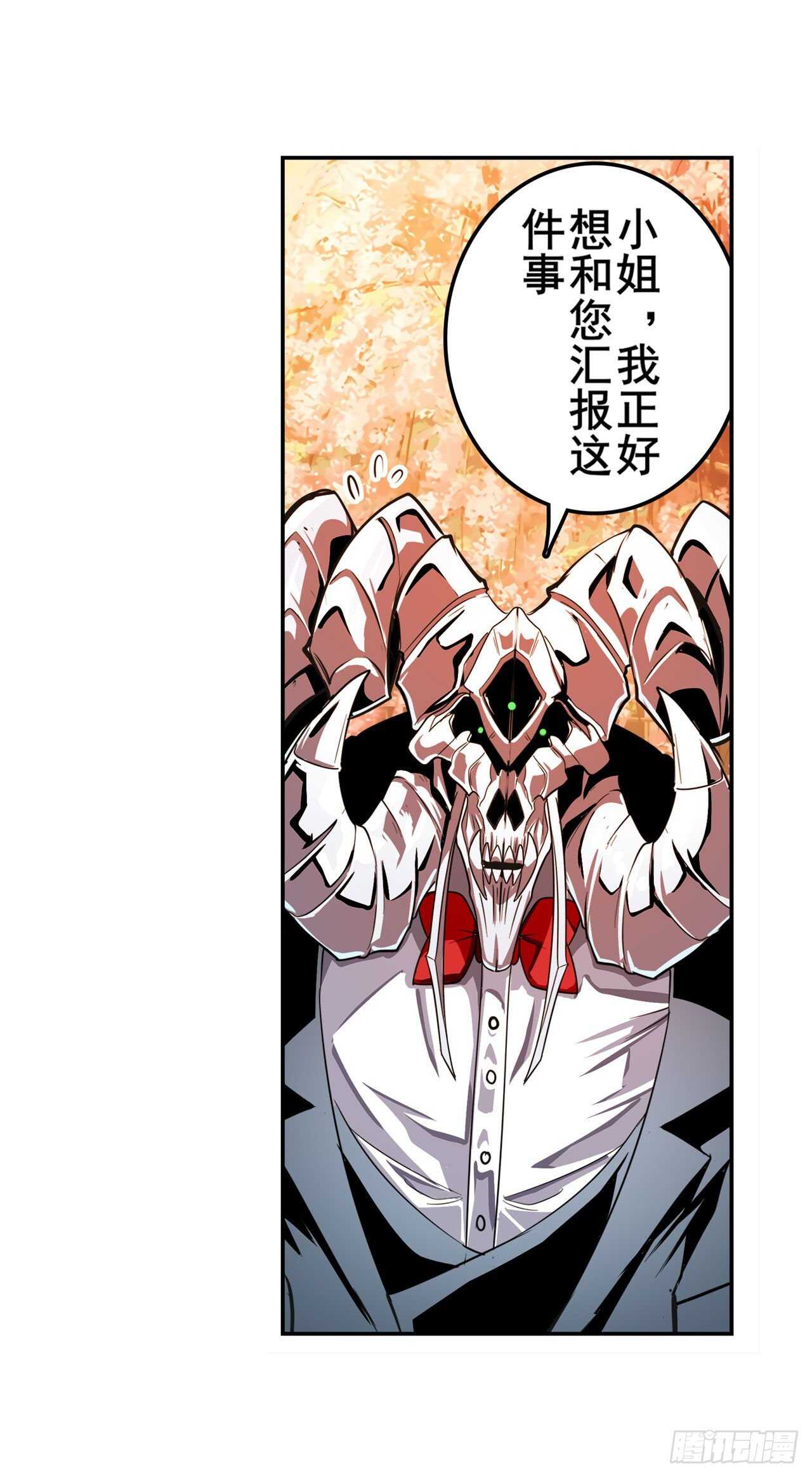 第328话 重逢60