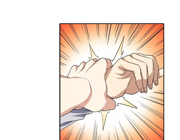 第63话 海族103