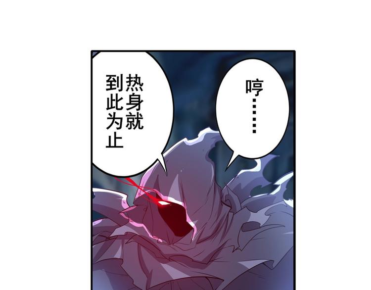 第187话23