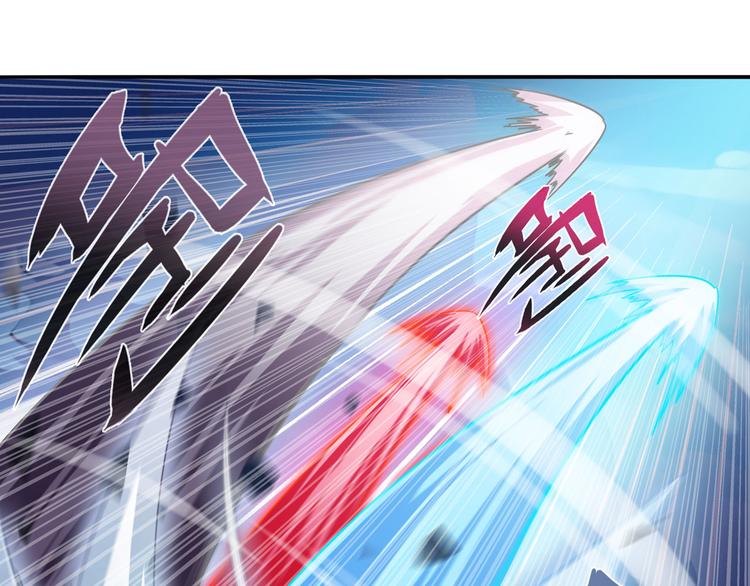 第238话 英雄所见略同130