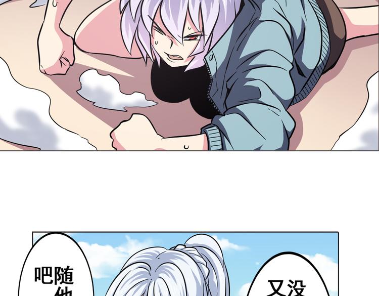 第27话64
