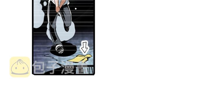 第245话 千音心意57