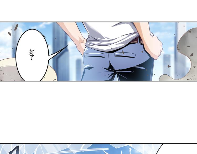 第285话 1%的零式审判146