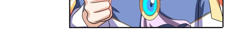 第107话 战後英雄120