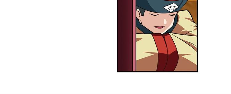 第113话 当年往事173