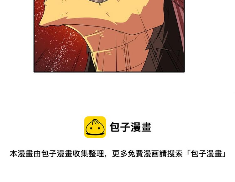 第139话79