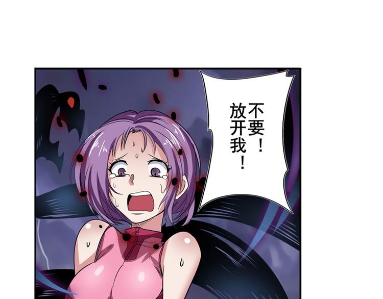 第95话 开幕式129