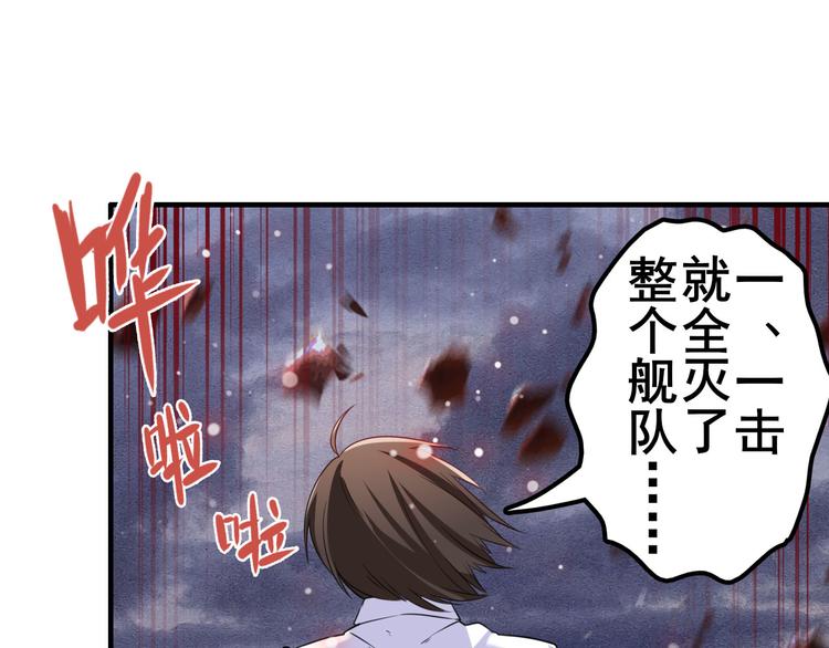 第200话168