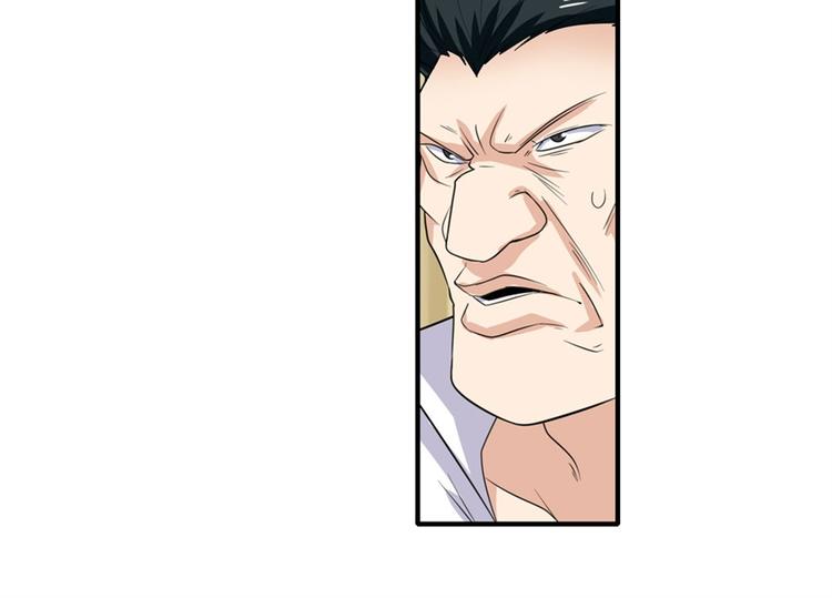 第121话54