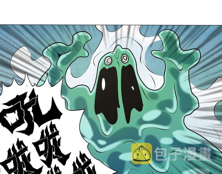 第11话41